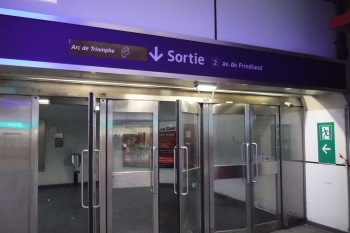 シャルル・ド・ゴール・エトワール駅
